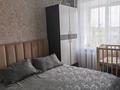 3-комнатная квартира · 55 м² · 5/9 этаж, 6 микрорайон за 12.5 млн ₸ в Темиртау — фото 6