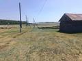 Участок · 10 соток, Зеренда за 2.5 млн ₸ — фото 7