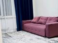 2-комнатная квартира · 80 м² · 4/16 этаж, Навои 208 — Торайгырова за 380 000 ₸ в Алматы, Бостандыкский р-н — фото 20