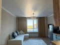 2-комнатная квартира · 45 м² · 7/9 этаж, Байтурсынова 36 за 280 000 ₸ в Астане, Сарайшык р-н — фото 11