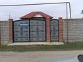 Отдельный дом · 6 комнат · 300 м² · 9 сот., Алматы 154 за 65 млн ₸ в Алматинской обл., Талгарский р-н — фото 2
