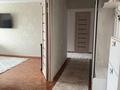 3-бөлмелі пәтер · 66.6 м² · 9/9 қабат, Мира 96, бағасы: 16.5 млн ₸ в Темиртау — фото 12
