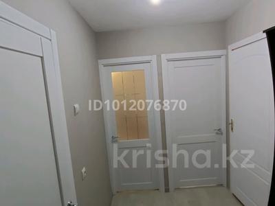 1-комнатная квартира · 41.1 м² · 9/9 этаж, мкр Кадыра Мырза-Али 1 за 15.5 млн ₸ в Уральске