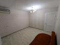 1-комнатная квартира · 41.1 м² · 9/9 этаж, мкр Кадыра Мырза-Али 1 за 15.5 млн ₸ в Уральске — фото 10