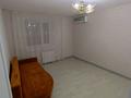 1-комнатная квартира · 41.1 м² · 9/9 этаж, мкр Кадыра Мырза-Али 1 за 15.5 млн ₸ в Уральске — фото 13