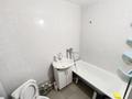 1-комнатная квартира · 41.1 м² · 9/9 этаж, мкр Кадыра Мырза-Али 1 за 15.5 млн ₸ в Уральске — фото 4