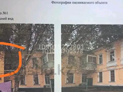 2-комнатная квартира · 45 м² · 2/2 этаж, мкр Жилгородок, Бейбитшелик 27 — Бейбитшелик и женис за 7 млн ₸ в Актобе
