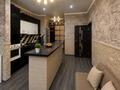 2-комнатная квартира · 54 м² · 3/9 этаж, Камзина 41/1 за 27.5 млн ₸ в Павлодаре — фото 3