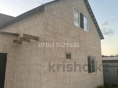 Дача · 4 комнаты · 100 м² · 100 сот., мкр Кокарна, Придорожная 10 — Химик на против к магазин Дан-Ил за 25 млн ₸ в Атырау