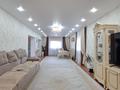 Отдельный дом · 4 комнаты · 182.6 м² · 8 сот., Восточный микрорайон за 47 млн ₸ в Затобольске (Тобыле) — фото 18