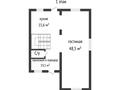 Отдельный дом · 4 комнаты · 182.6 м² · 8 сот., Восточный микрорайон за 47 млн ₸ в Затобольске (Тобыле) — фото 40