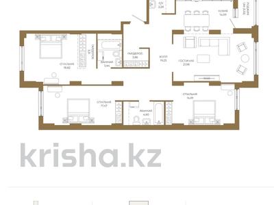 4-бөлмелі пәтер · 125.63 м² · 3/21 қабат, Достык 8/5 — БЕЗ КОМИССИИ, бағасы: ~ 89.1 млн ₸ в Астане, Есильский р-н