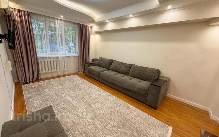 3-комнатная квартира · 71 м² · 1/5 этаж, Жургенова — ЛУЧШЕЕ ПРЕДЛОЖЕНИЕ !!!! за 49.5 млн ₸ в Алматы, Медеуский р-н — фото 2