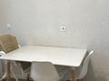 1-комнатная квартира · 38 м² · 5/8 этаж, Кабанбай Батыра 58Б за 210 000 ₸ в Астане, Есильский р-н — фото 13