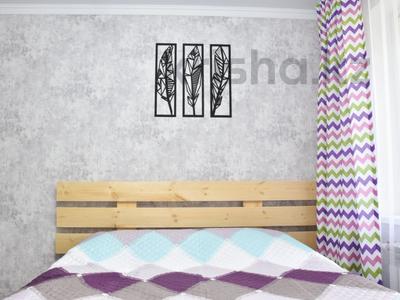 1-бөлмелі пәтер · 15 м² · 1/5 қабат, мкр Алмагуль, Си Синхая 18 — Жаркова, бағасы: 14 000 ₸ в Алматы, Бостандыкский р-н