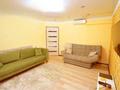 3-комнатная квартира · 64 м² · 3/5 этаж, Абулхаир хана 103 — Находится возле ТД Идея за 23.5 млн ₸ в Уральске — фото 2