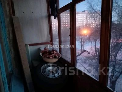 2-комнатная квартира · 49 м² · 3/5 этаж, 50 лет октября 104 — 7 микрорайон за 10.8 млн 〒 в Рудном