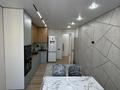 2-комнатная квартира · 66 м² · 8/9 этаж, мкр Шугыла, Мкрн Шугыла 340/46 за 300 000 ₸ в Алматы, Наурызбайский р-н — фото 2