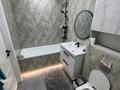2-комнатная квартира · 66 м² · 8/9 этаж, мкр Шугыла, Мкрн Шугыла 340/46 за 300 000 ₸ в Алматы, Наурызбайский р-н — фото 8