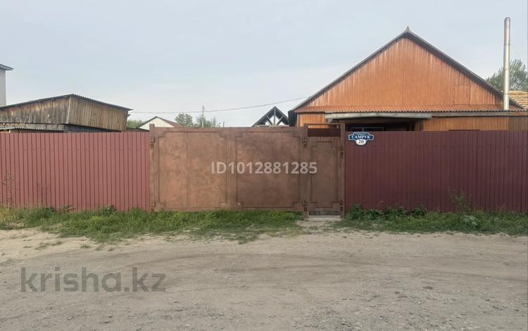 Отдельный дом · 3 комнаты · 96 м² · , Самрук 20 — Энергетик за 30 млн ₸ в Семее — фото 2