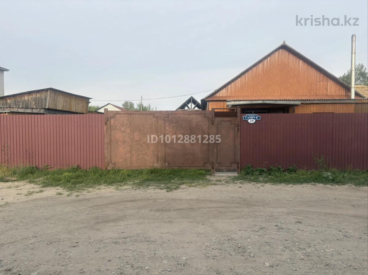 Отдельный дом · 3 комнаты · 96 м² ·