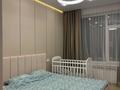 3-комнатная квартира · 67 м², Онғарсынва 8/1 — Фариза Онгарсынова 8/1 за 50 млн ₸ в Астане, Есильский р-н — фото 2