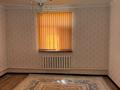 Отдельный дом · 5 комнат · 208 м² · 10 сот., Жаксыбаев 10 за 36.5 млн ₸ в  — фото 10