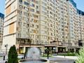 2-бөлмелі пәтер · 58 м² · 2/13 қабат, Ораза Жандосова 94/12 — Абиша Кекилбайулы, бағасы: 300 000 ₸ в Алматы, Бостандыкский р-н — фото 10