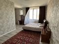 Дом · 6 комнат · 177 м², Достық за 120 000 ₸ в Туздыбастау (Калинино) — фото 11