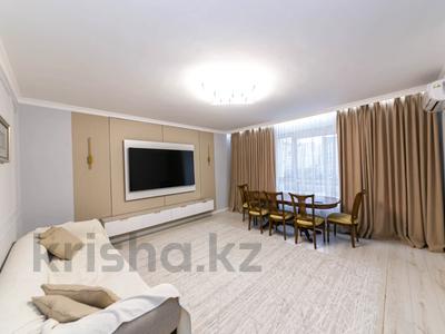 4-комнатная квартира · 120 м² · 3/9 этаж, Сыганак 15 — Е-305 за 100 млн 〒 в Астане