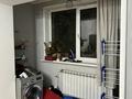 1-бөлмелі пәтер · 45 м² · 2/5 қабат, мкр Айнабулак-4 178, бағасы: 230 000 ₸ в Алматы, Жетысуский р-н — фото 7