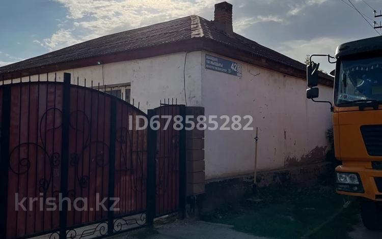 Отдельный дом · 6 комнат · 106.5 м² · 10 сот., 150 лет Абая 42 — Айдархан турлыбаева за 50 млн 〒 в Астане, Сарыарка р-н — фото 2