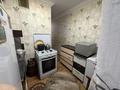 3-комнатная квартира · 47 м² · 1/5 этаж, Абая 76/1 за 8 млн ₸ в Темиртау — фото 7