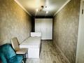 2-комнатная квартира · 42 м² · 5/5 этаж, Акбугы 8/1 за 200 000 ₸ в Астане, Сарыарка р-н — фото 4