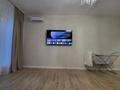 2-бөлмелі пәтер · 61.7 м² · 2/4 қабат, Ақ Шағала -ш/а. 178, бағасы: 20 000 ₸ в Атырау, мкр Ак Шагала — фото 7