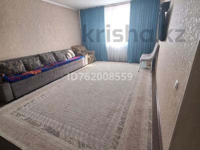 Отдельный дом · 3 комнаты · 100 м² · 6 сот., 11 - линия за 25 млн 〒 в Береке