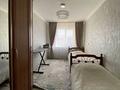 4-комнатная квартира · 77.8 м² · 4/5 этаж, мкр Восток — Мектеп 25 мектеп 28 Садик Нурлан Магнум Север за 40 млн ₸ в Шымкенте, Аль-Фарабийский р-н — фото 10