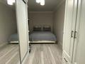 4-комнатная квартира · 77.8 м² · 4/5 этаж, мкр Восток — Мектеп 25 мектеп 28 Садик Нурлан Магнум Север за 40 млн ₸ в Шымкенте, Аль-Фарабийский р-н — фото 19