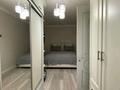 4-комнатная квартира · 77.8 м² · 4/5 этаж, мкр Восток — Мектеп 25 мектеп 28 Садик Нурлан Магнум Север за 40 млн ₸ в Шымкенте, Аль-Фарабийский р-н — фото 20