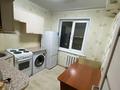 2-бөлмелі пәтер, 41.6 м², 5/5 қабат ай сайын, Амре Кашаубаев 16, бағасы: 150 000 〒 в Усть-Каменогорске — фото 5