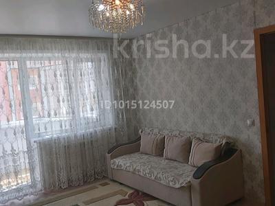 1-бөлмелі пәтер · 36 м² · 6/9 қабат, Аэропорт 1 шағын ауданы, Аэропорт 19, бағасы: 170 000 ₸ в Костанае, Микрорайон Аэропорт 1