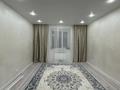 2-комнатная квартира · 60 м² · 2/10 этаж, мкр. Алтын орда, Тауелсиздик 15е за 180 000 ₸ в Актобе — фото 2