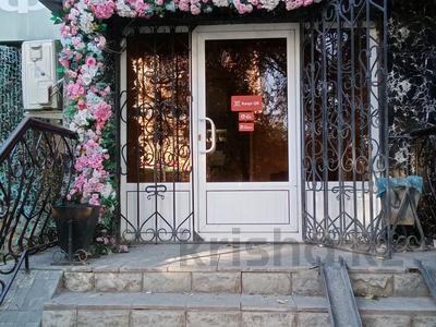 Свободное назначение · 70 м² за 45 млн ₸ в Актобе, мкр 8