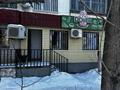 Свободное назначение · 70 м² за 45 млн ₸ в Актобе, мкр 8 — фото 3