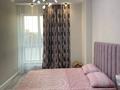 2-комнатная квартира · 50 м² · 4/21 этаж, Сыганак 17у за 300 000 ₸ в Астане, Есильский р-н