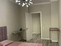 2-комнатная квартира · 50 м² · 4/21 этаж, Сыганак 17у за 300 000 ₸ в Астане, Есильский р-н — фото 2