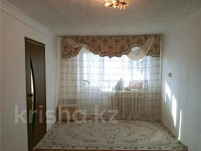 3-комнатная квартира · 44 м² · 3/5 этаж, 2 микрорайон за 10 млн ₸ в Абай