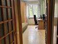 3-комнатная квартира · 58.2 м² · 3/4 этаж, мкр №2 16 за 38.5 млн ₸ в Алматы, Ауэзовский р-н — фото 14