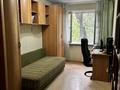 3-комнатная квартира · 58.2 м² · 3/4 этаж, мкр №2 16 за 38.5 млн ₸ в Алматы, Ауэзовский р-н — фото 15