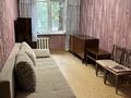 3-комнатная квартира · 58.2 м² · 3/4 этаж, мкр №2 16 за 38.5 млн ₸ в Алматы, Ауэзовский р-н — фото 21
